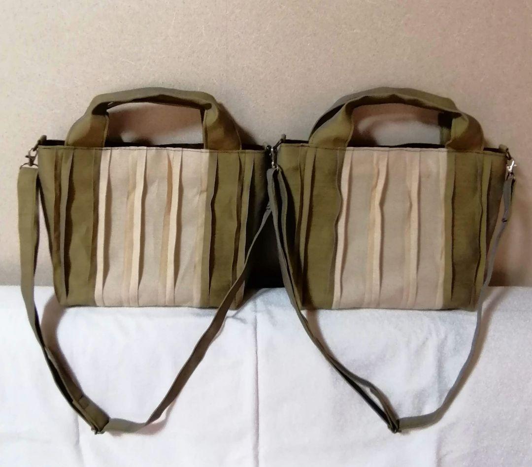 畳へり　トートバッグ　紺×ブルー　外側ポケット＆ショルダー紐つき　ほか