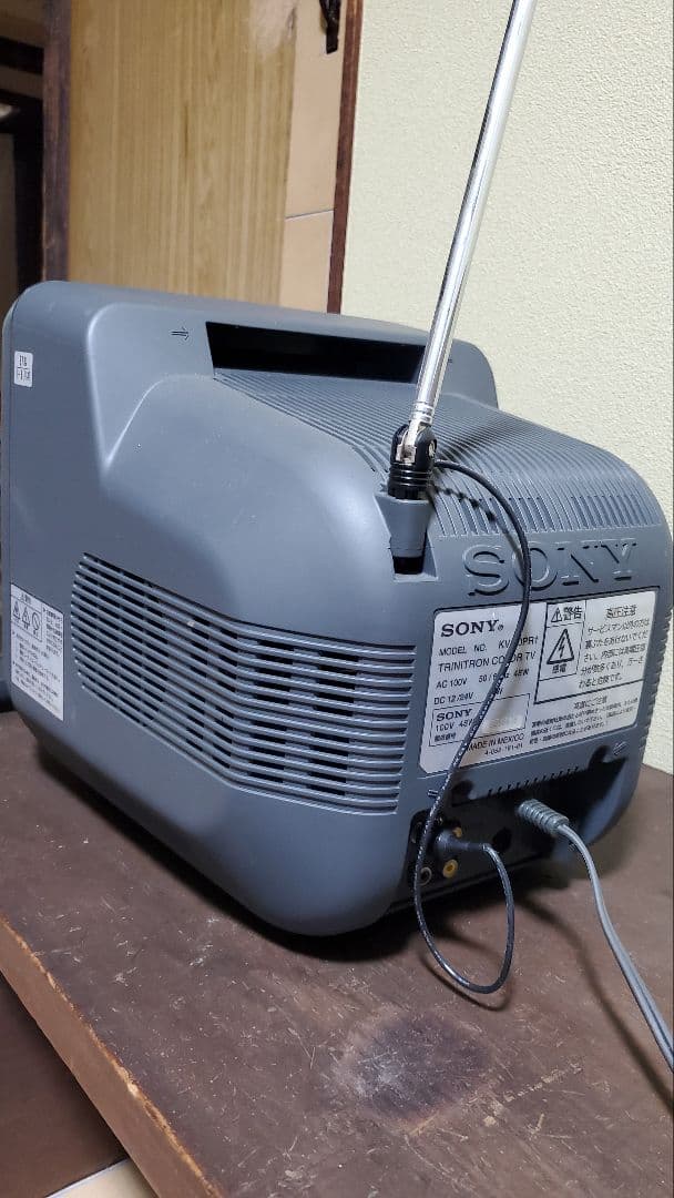 SONY Trinitron ブラウン管テレビ