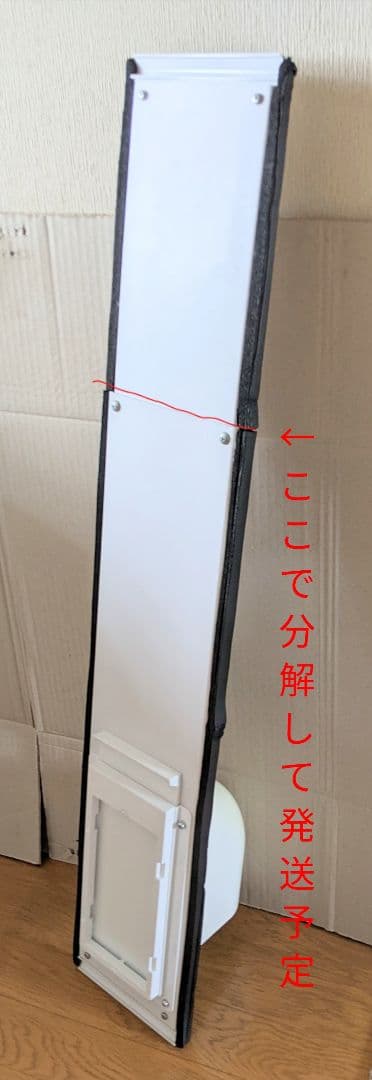 美品中古★ポータブルクーラーアイリスオーヤマ IPP-2221Gスポットクーラー