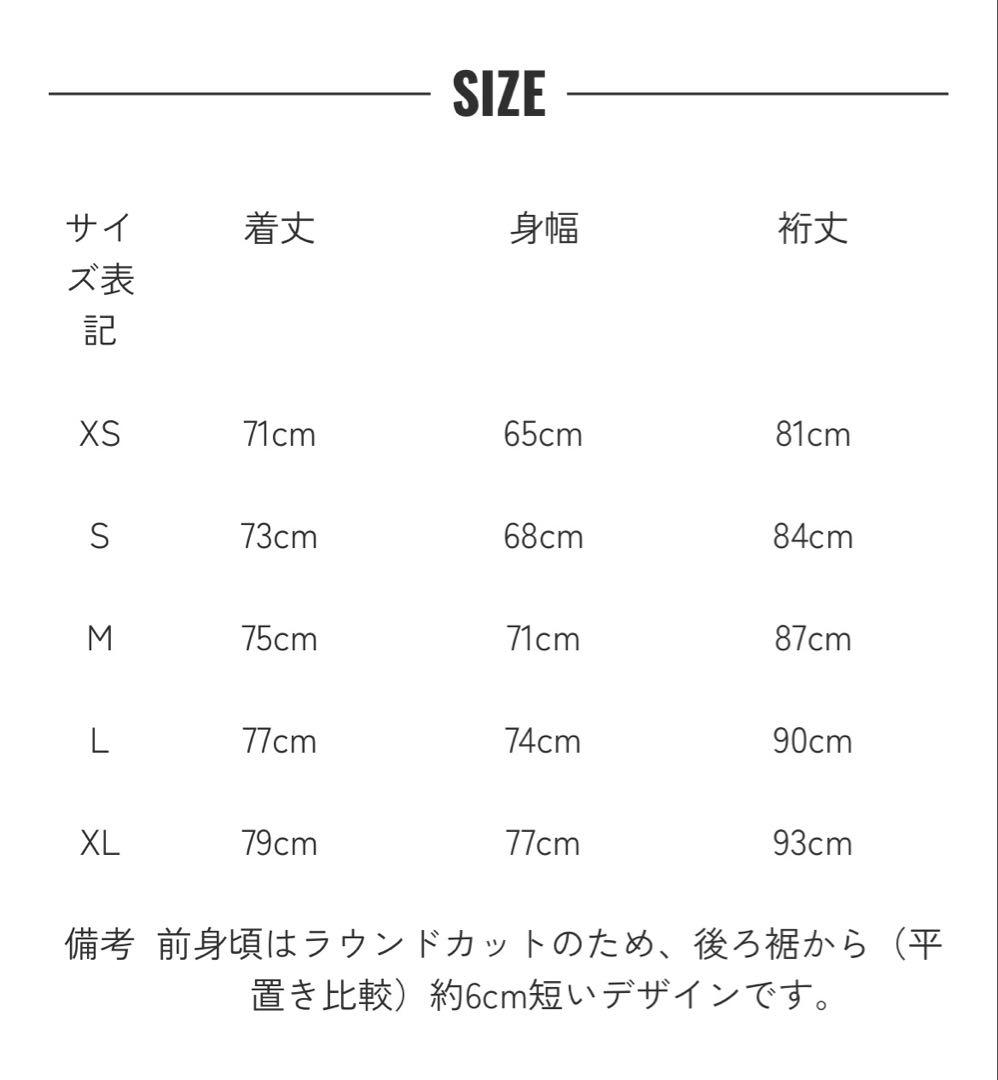 ジャケット・アウター WAIPER.ink ECWCS GEN III LEVEL7 WP1008