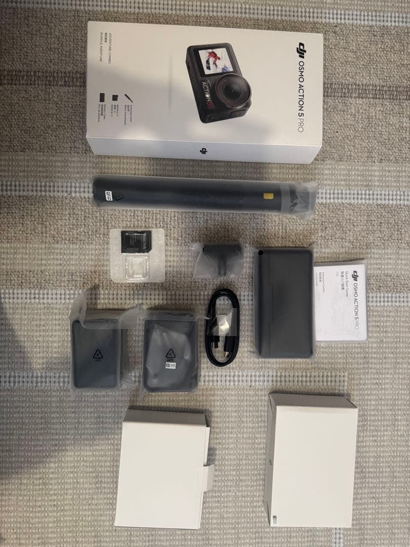 DJI Osmo Action 5 PRO アドベンチャーコンボ