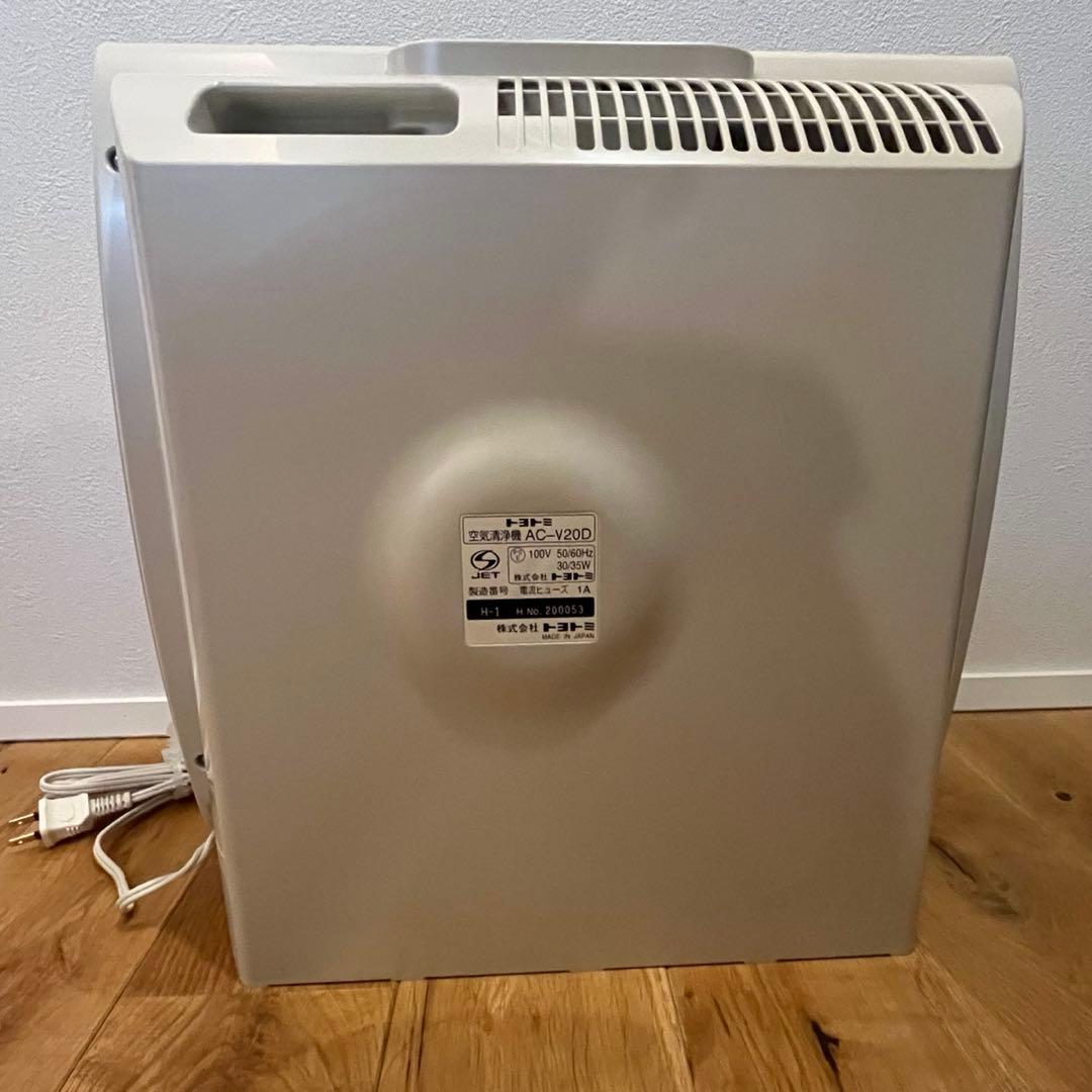 トヨトミ TOYOTOMI AC-V20D 空気清浄機