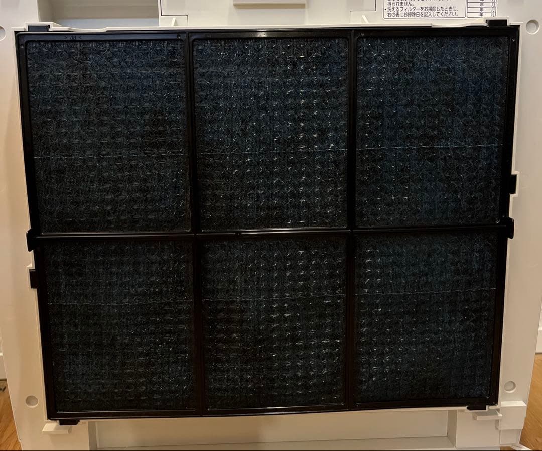 トヨトミ TOYOTOMI AC-V20D 空気清浄機