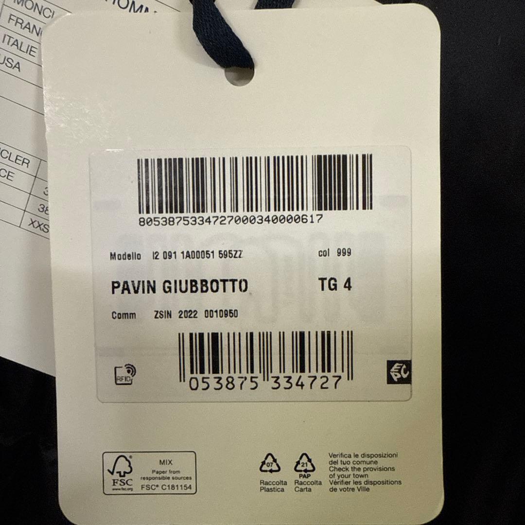 【よーすけ】MONCLER 正規店 未使用 PAVIN size:4