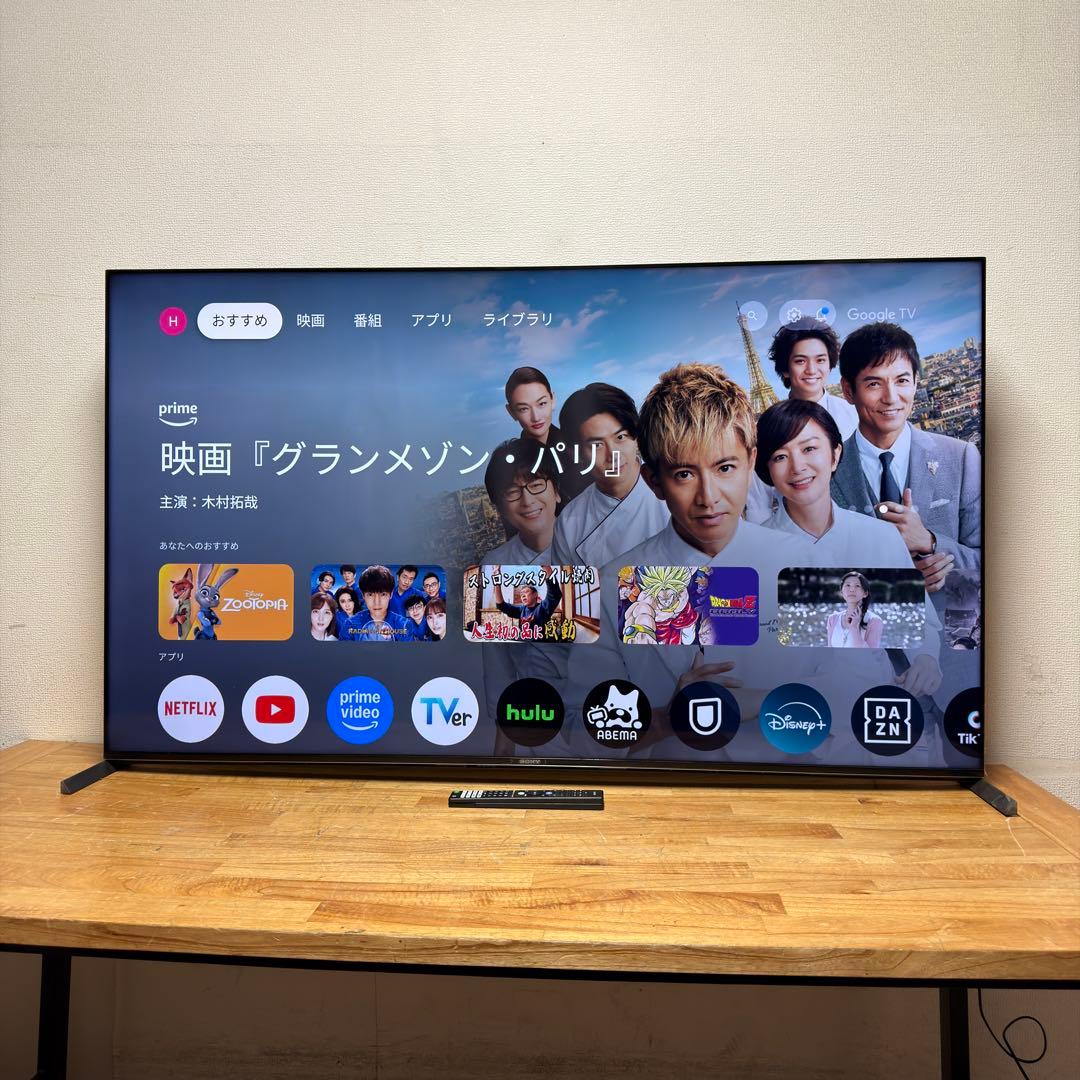 SONY 65V型 4K液晶テレビ BRAVIA XRJ-65X95J 23年製