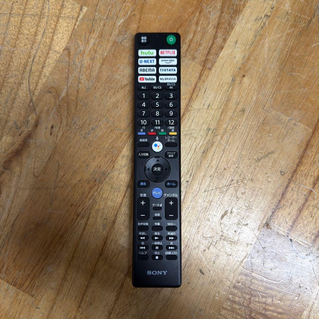 SONY 65V型 4K液晶テレビ BRAVIA XRJ-65X95J 23年製