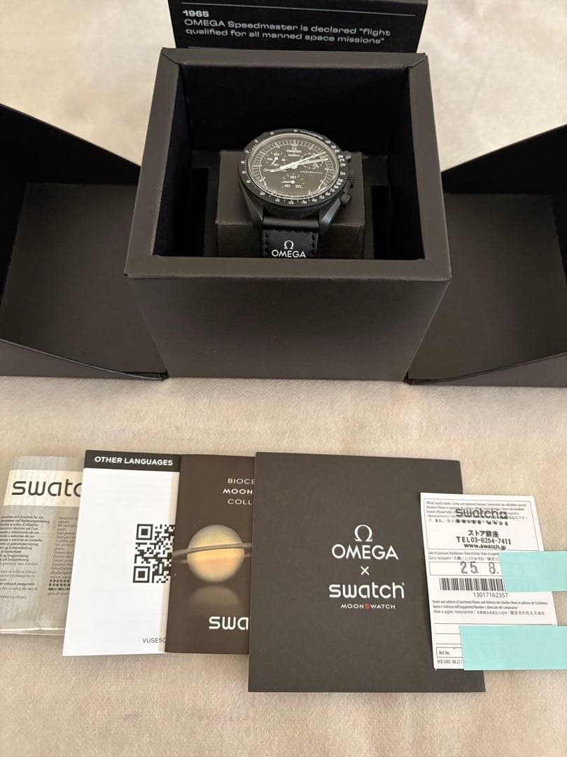 Snoopy x OMEGA x Swatch ブラック　スヌーピー　ブラック