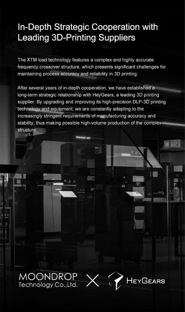 【水月雨】イヤホン METEOR（新品未使用）【MOONDROP】