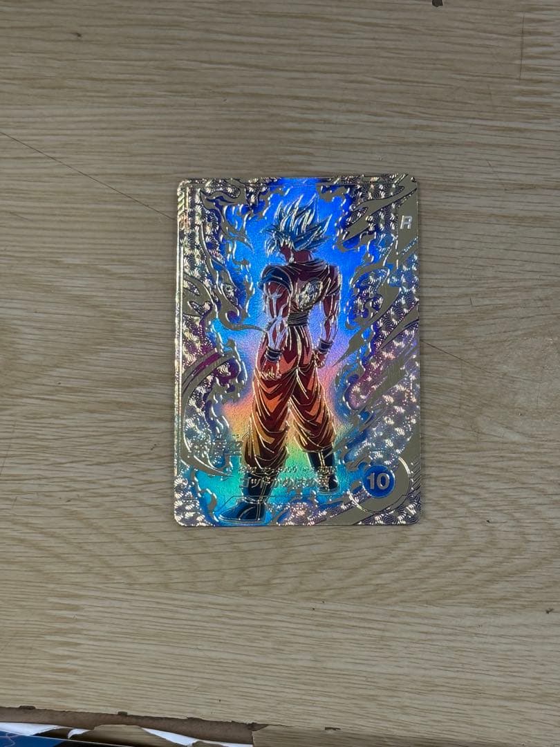 sdvtp-001 孫悟空 パラレル ドラゴンボールスーパーダイバーズ