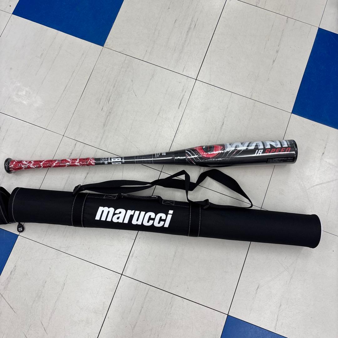 マルーチ ワニクラッシャー ジュニア 80センチ ミドルバランス600g