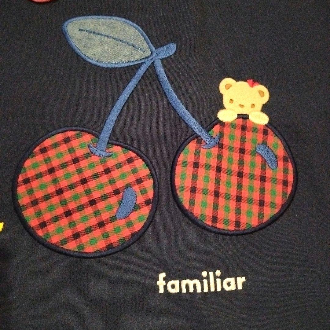 familiar チェリー柄トートバッグ（廃盤品）