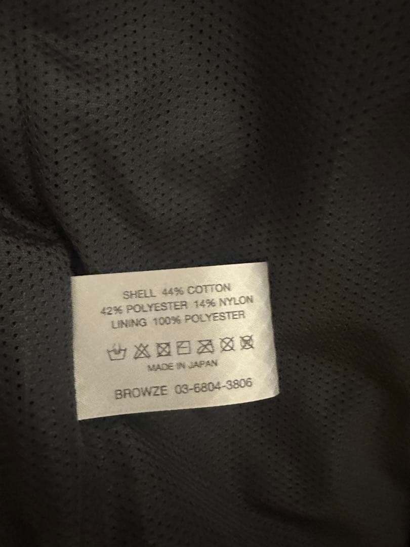 ジャケット・アウター PROFESSIONAL CPN JACKET SET UP ennoy XL