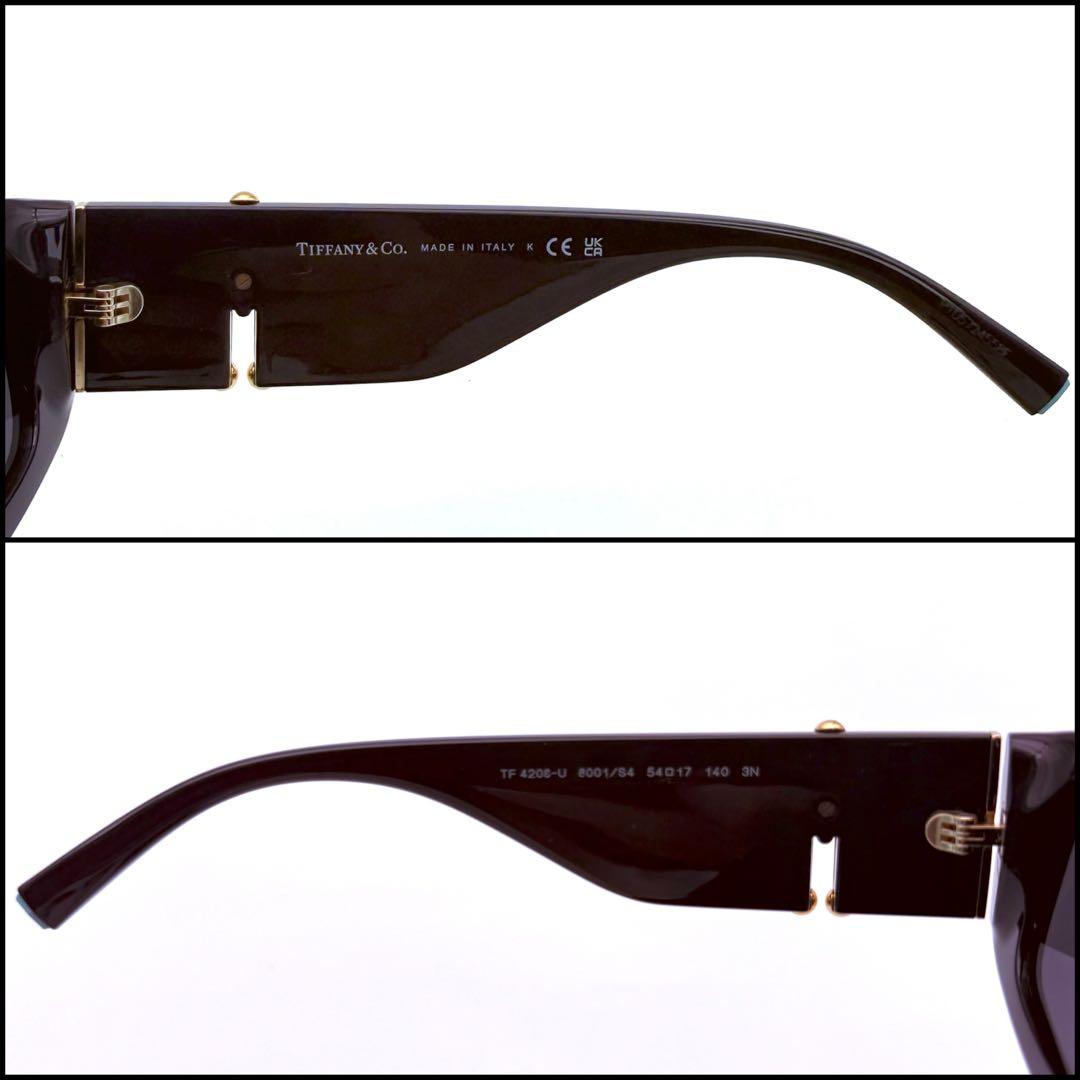 【美品】Tiffany ティファニー　ハードウェア　スクエア　サングラス　Y2K