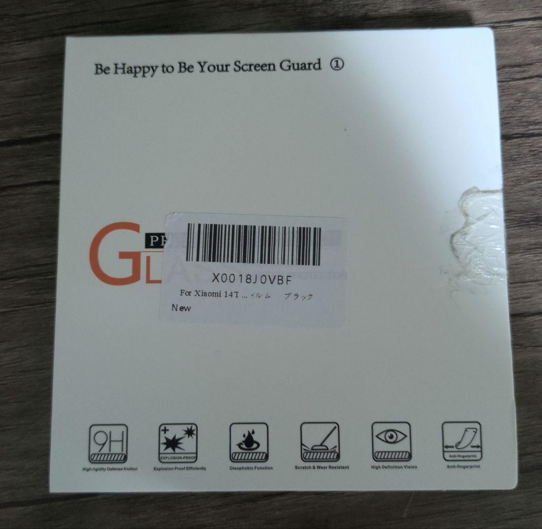 Xiaomi 14T Pro 12GB 512GB おサイフケータイ 国内正規品