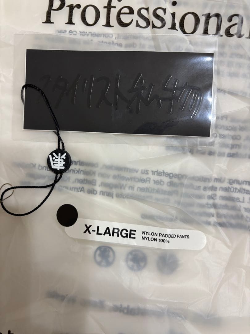 値下げThe EnnoyProfessionalPADDED PANTS XL