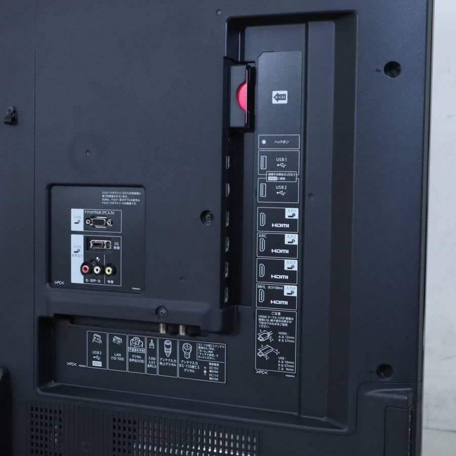 値下 シャープ アクオス クアトロン プロ 60V液晶テレビ LC-60XL10