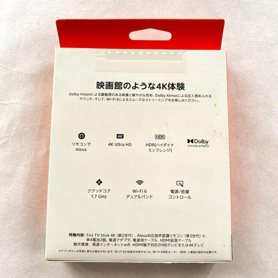 【新品】Fire TV Stick 4K 第2世代 fire tv stick