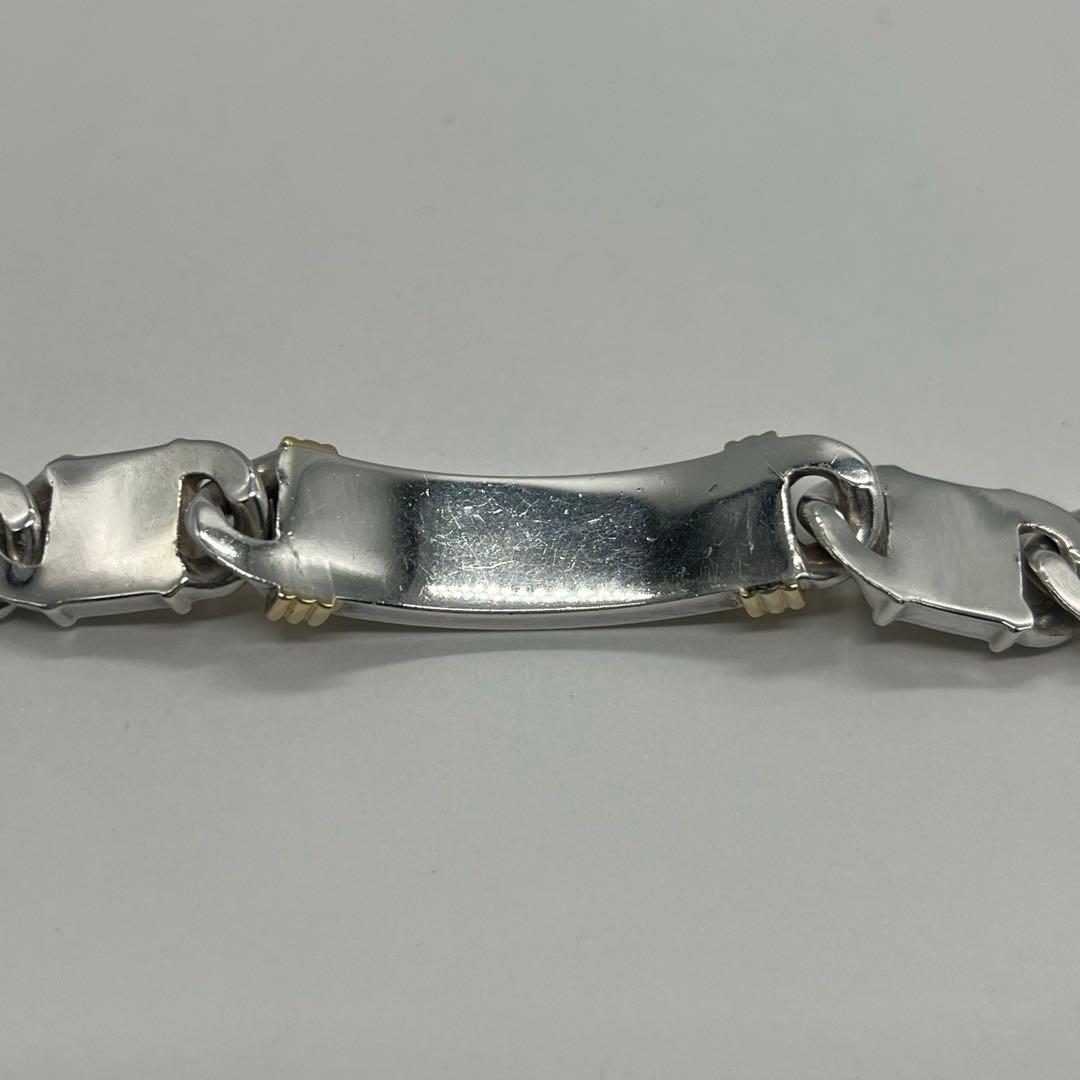 ティファニー TIFFANY&CO アトラス ID ブレスレット コンビ 希少