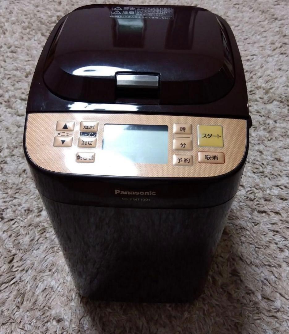 Panasonic SD-BMT1001 ホームベーカリー