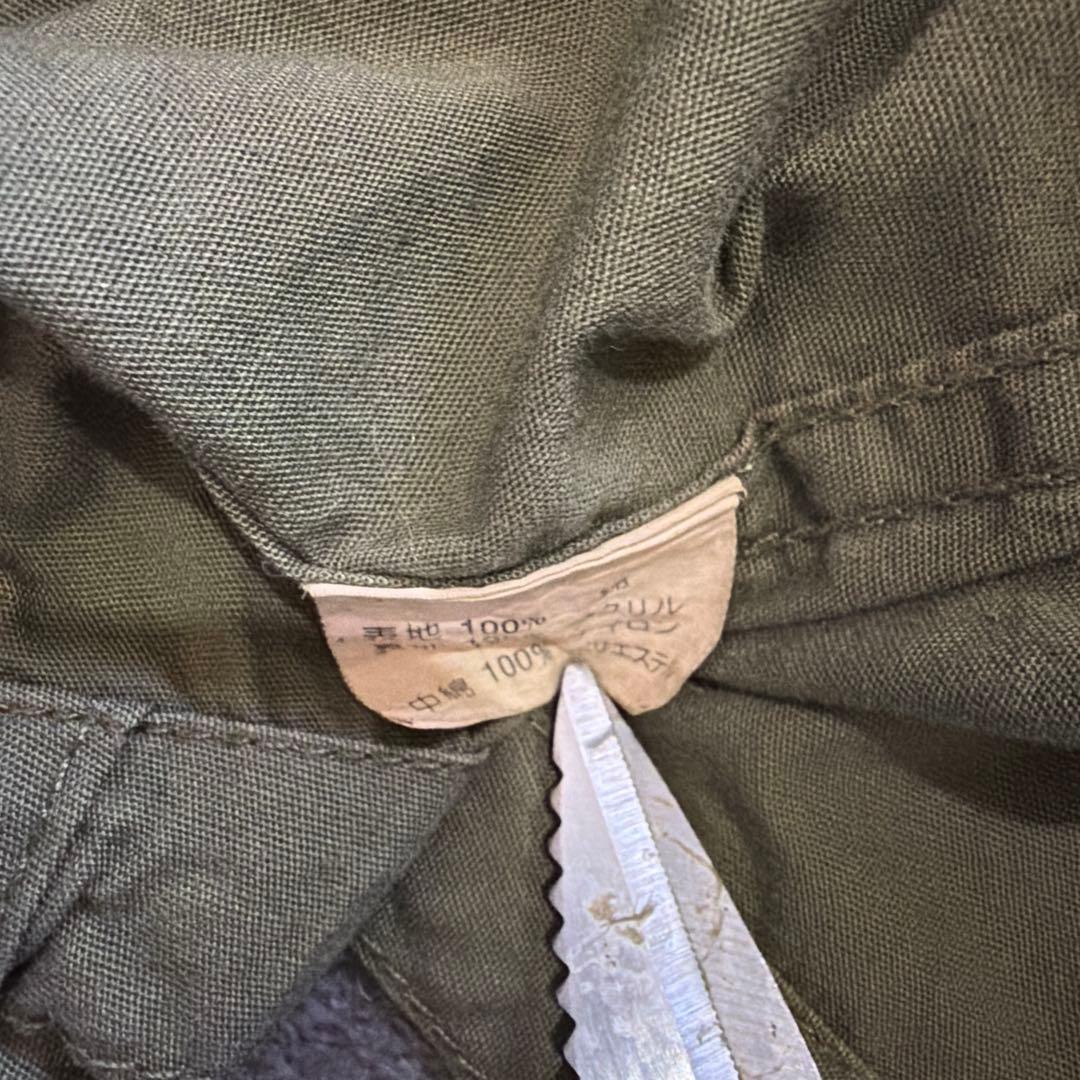 当時物！HOUSTON M-1951 モッズコート M M-51 アルミジップ