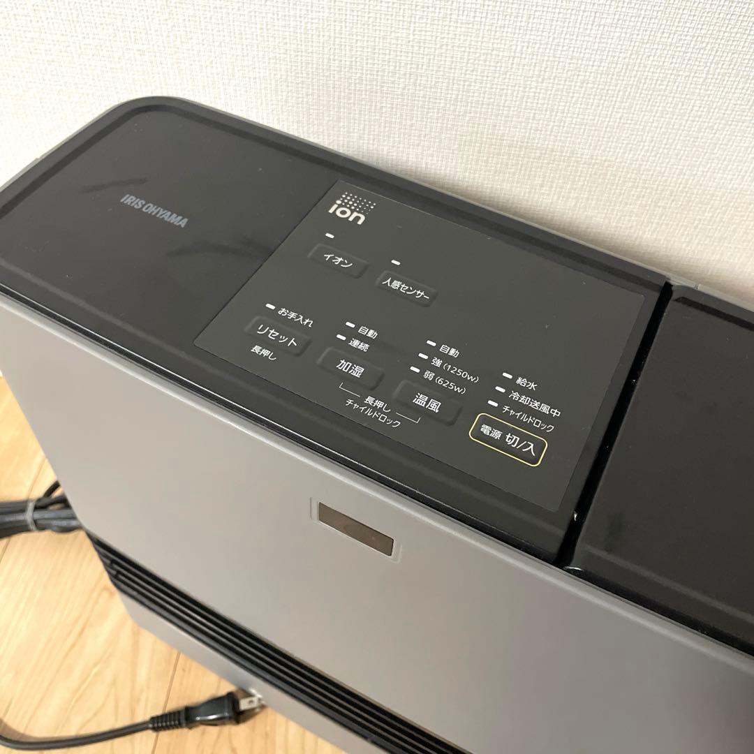 アイリスオーヤマ　大風量加湿ファンヒーター