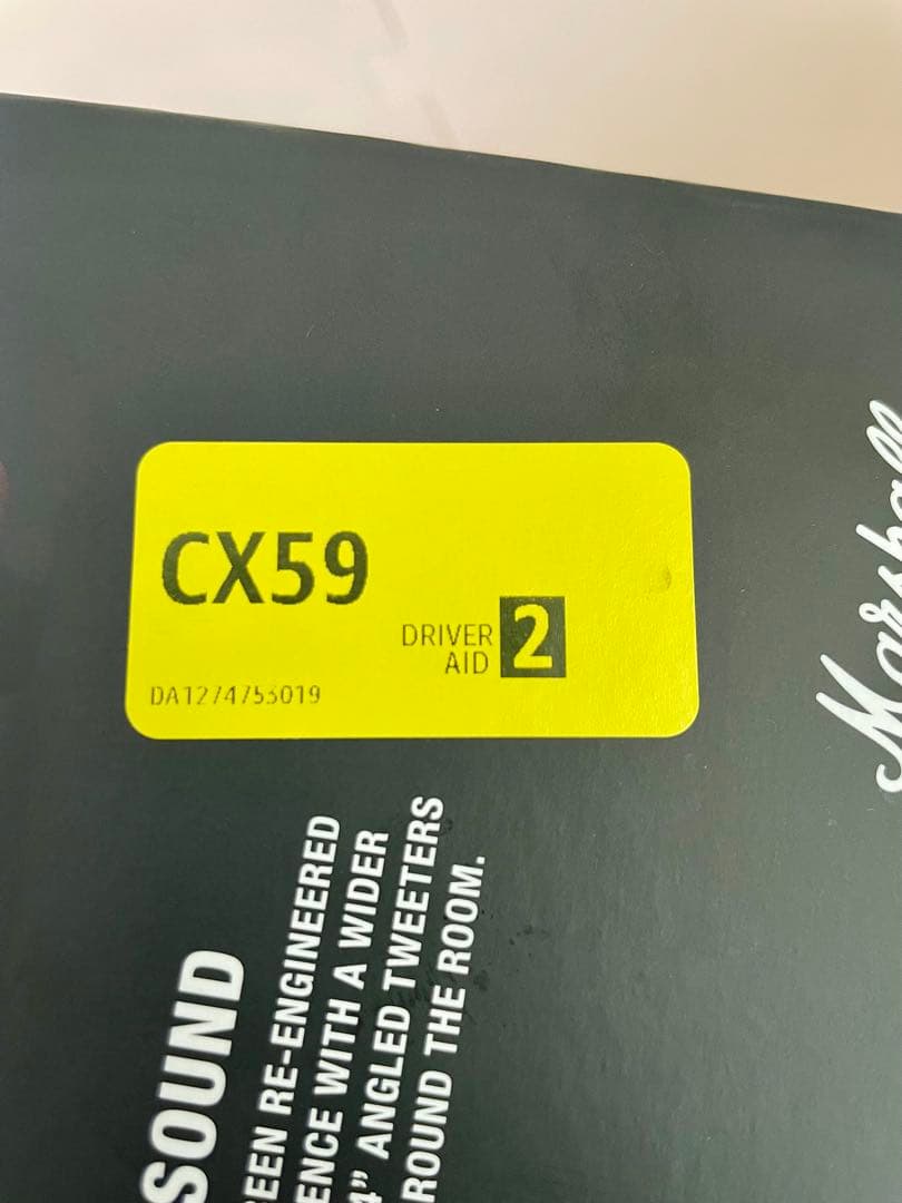 ⭕️新品。未使用⭕️Marshall スピーカー ActonⅢ ブラウン