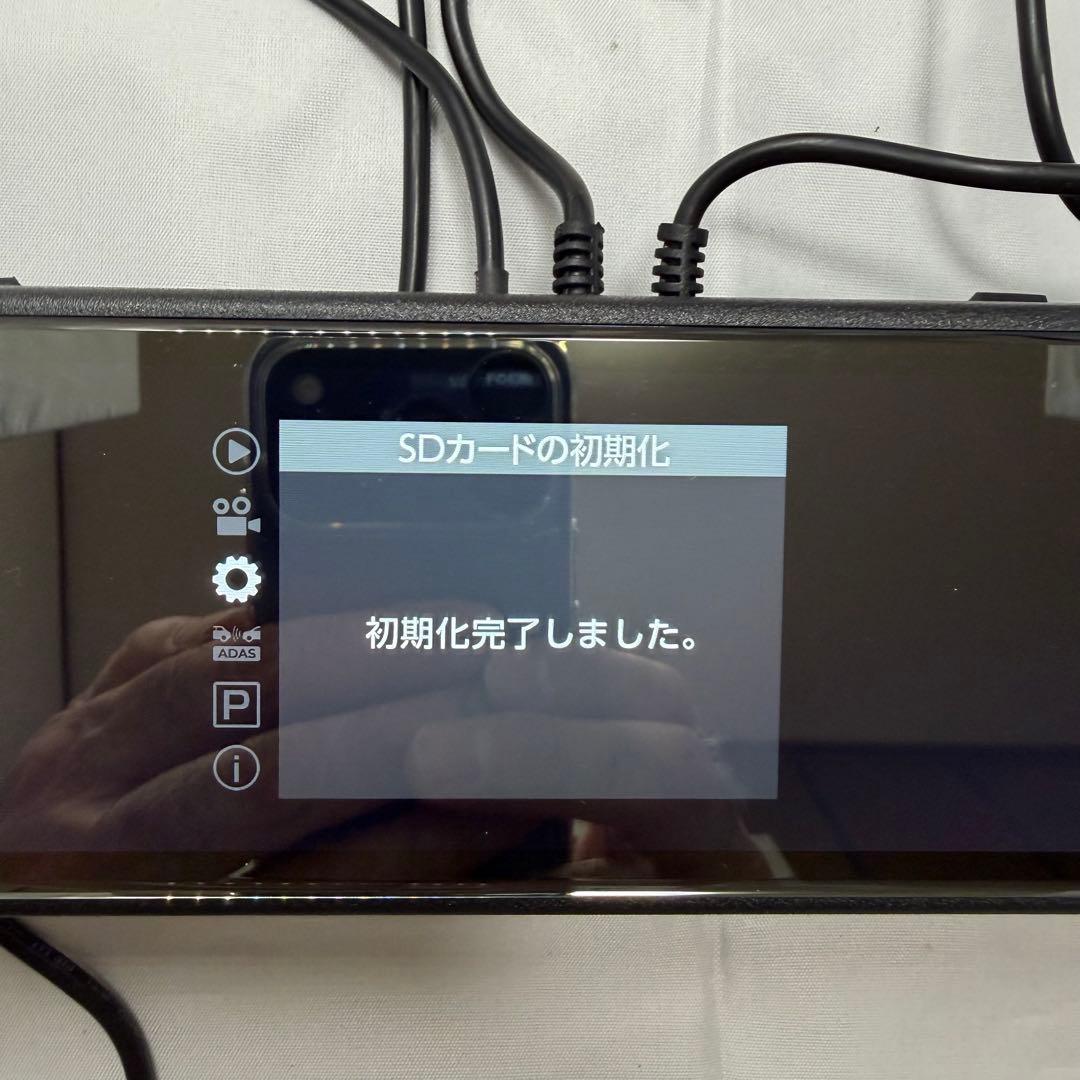 コムテック ミラー型ドライブレコーダー ZDR048中古品