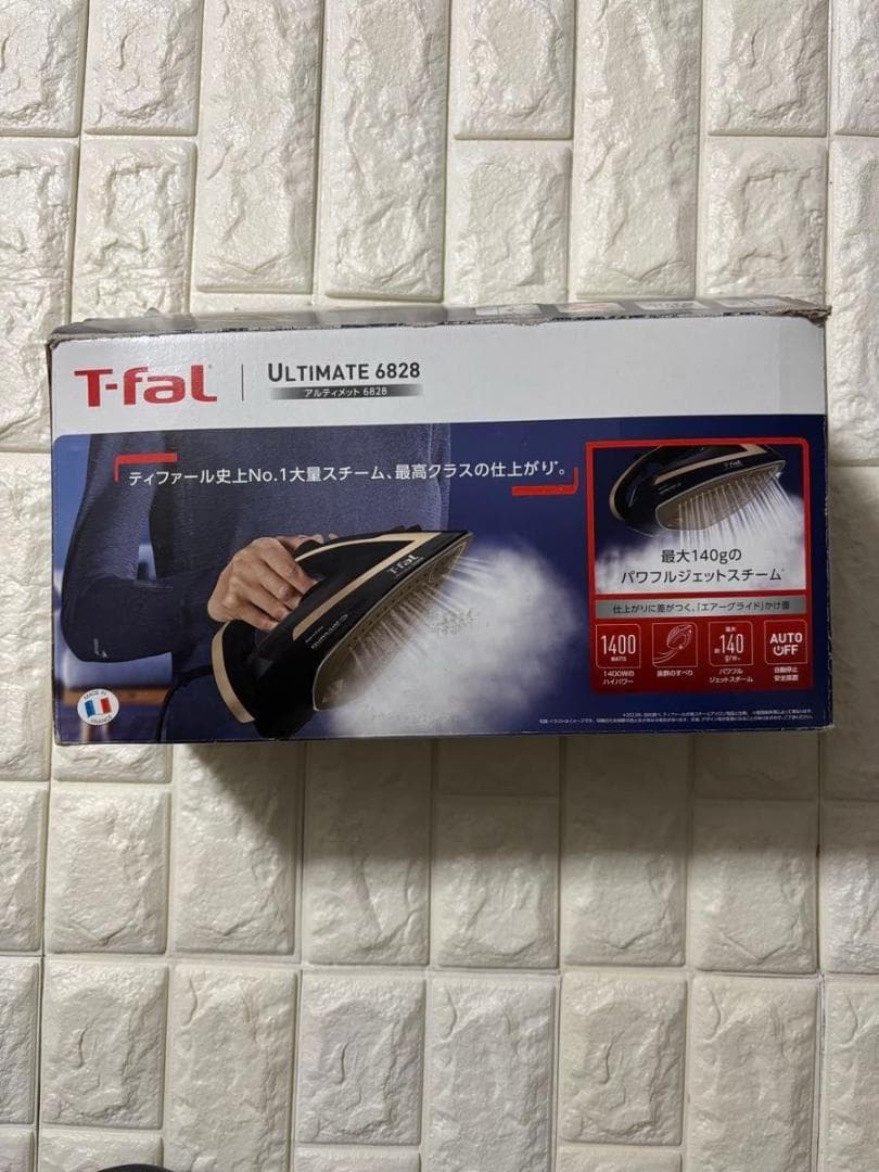 ティファール パワフルスチーム スチームアイロン アルティメット 6828