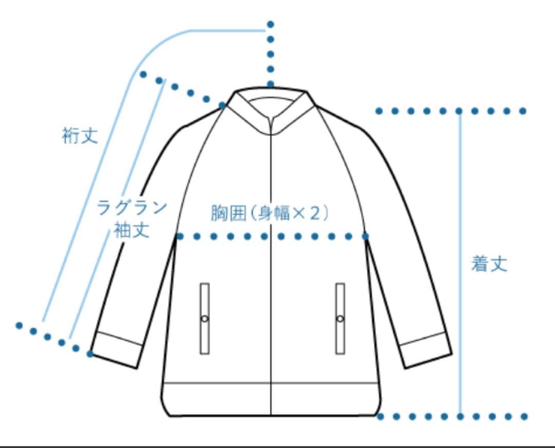 ジャケット・アウター zucca gimmick hoodie jacket archive 00s