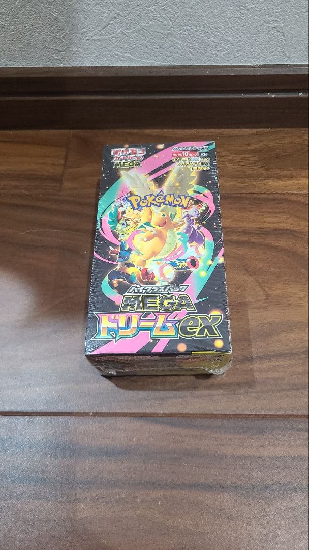 ポケモンカード MEGAドリームEX & スタートデッキ100