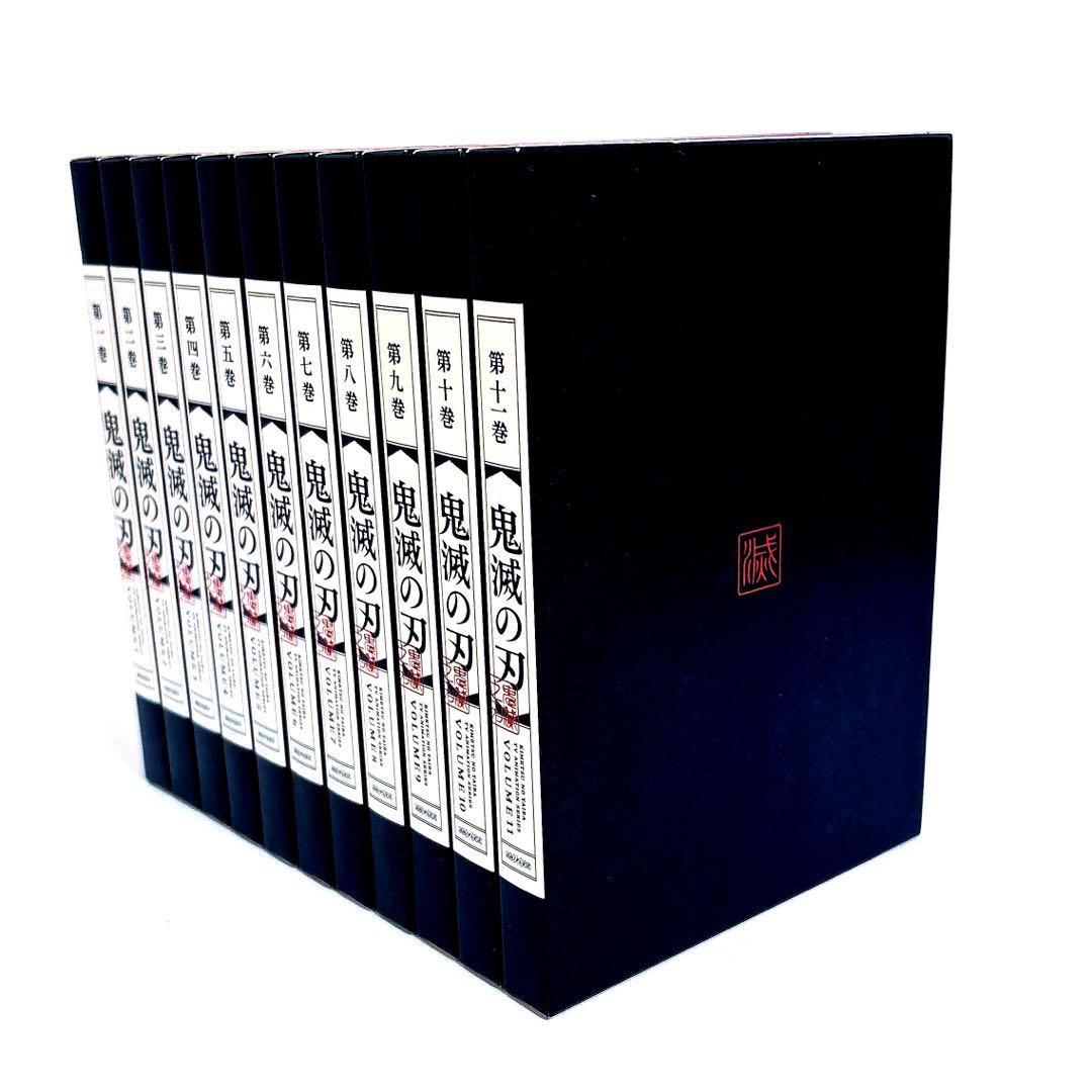 鬼滅の刃 竈門炭治郎 立志編 完全生産限定版 DVD 全巻セット