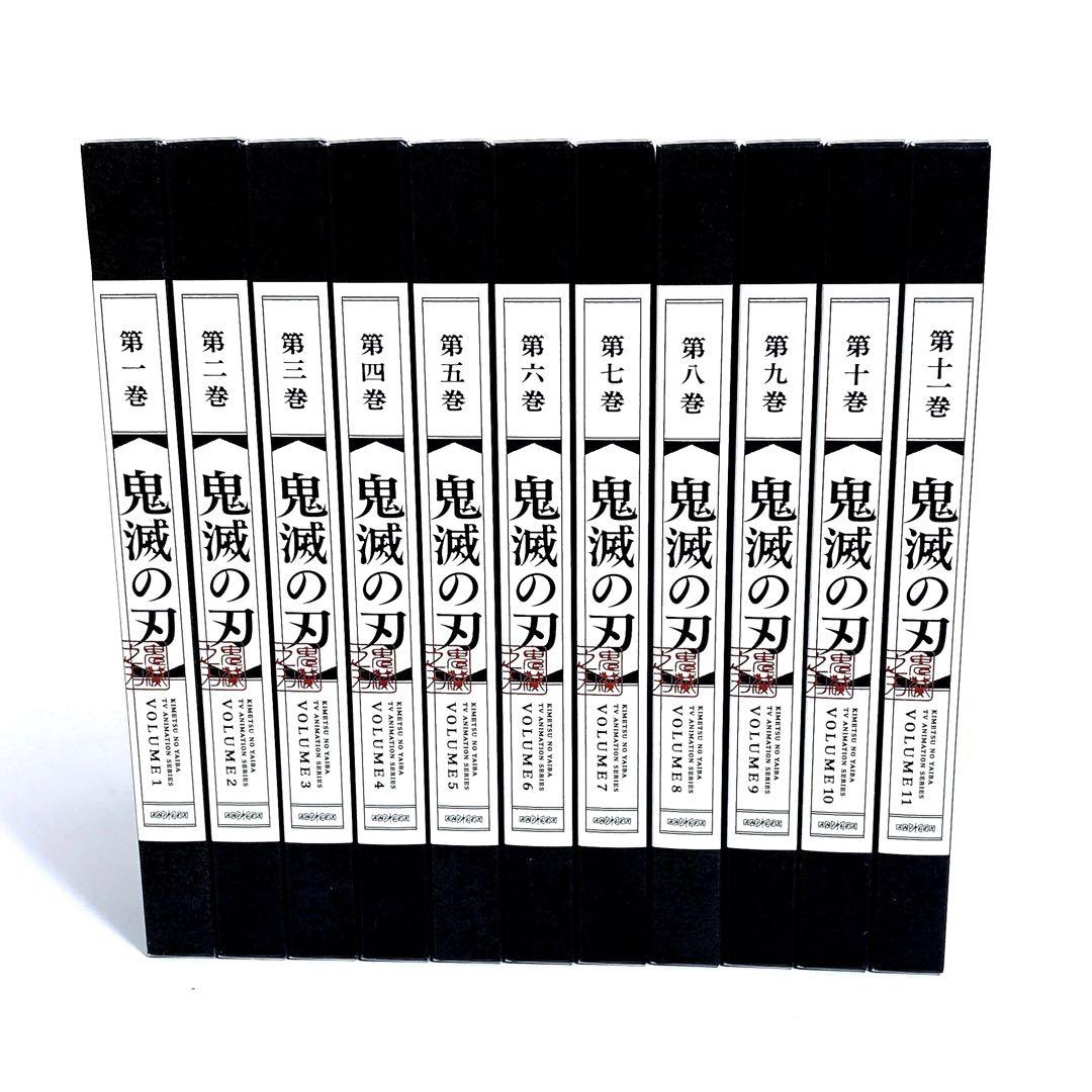 鬼滅の刃 竈門炭治郎 立志編 完全生産限定版 DVD 全巻セット