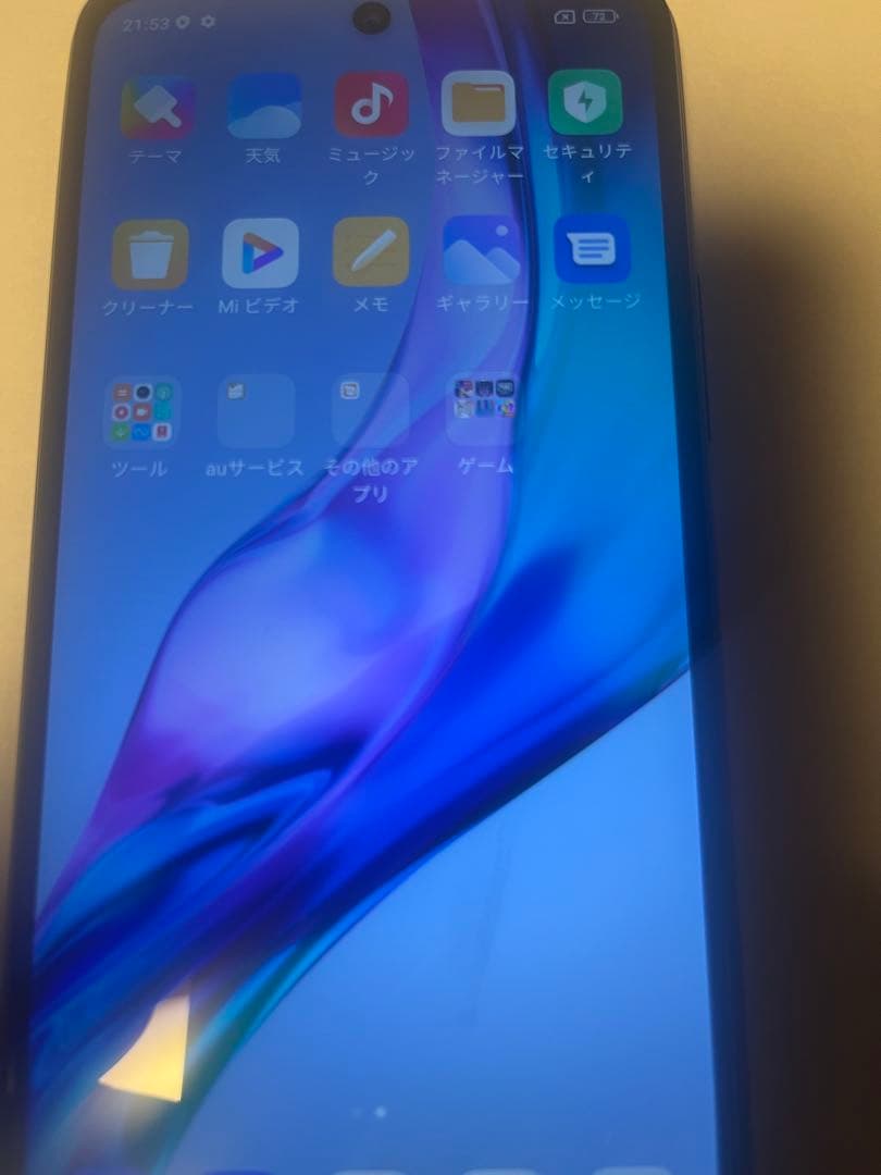 Redmi 5G対応 スマートフォン 本体 グラファイトグレー