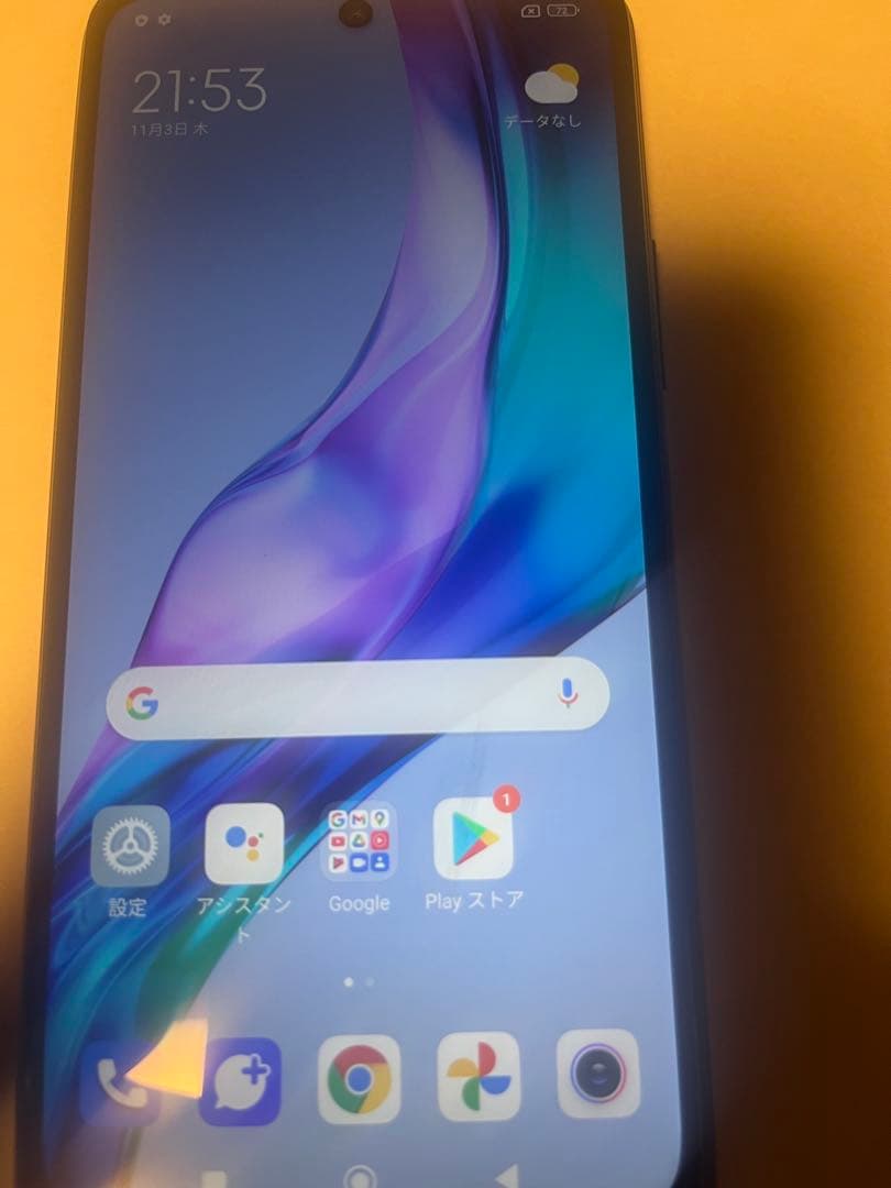 Redmi 5G対応 スマートフォン 本体 グラファイトグレー