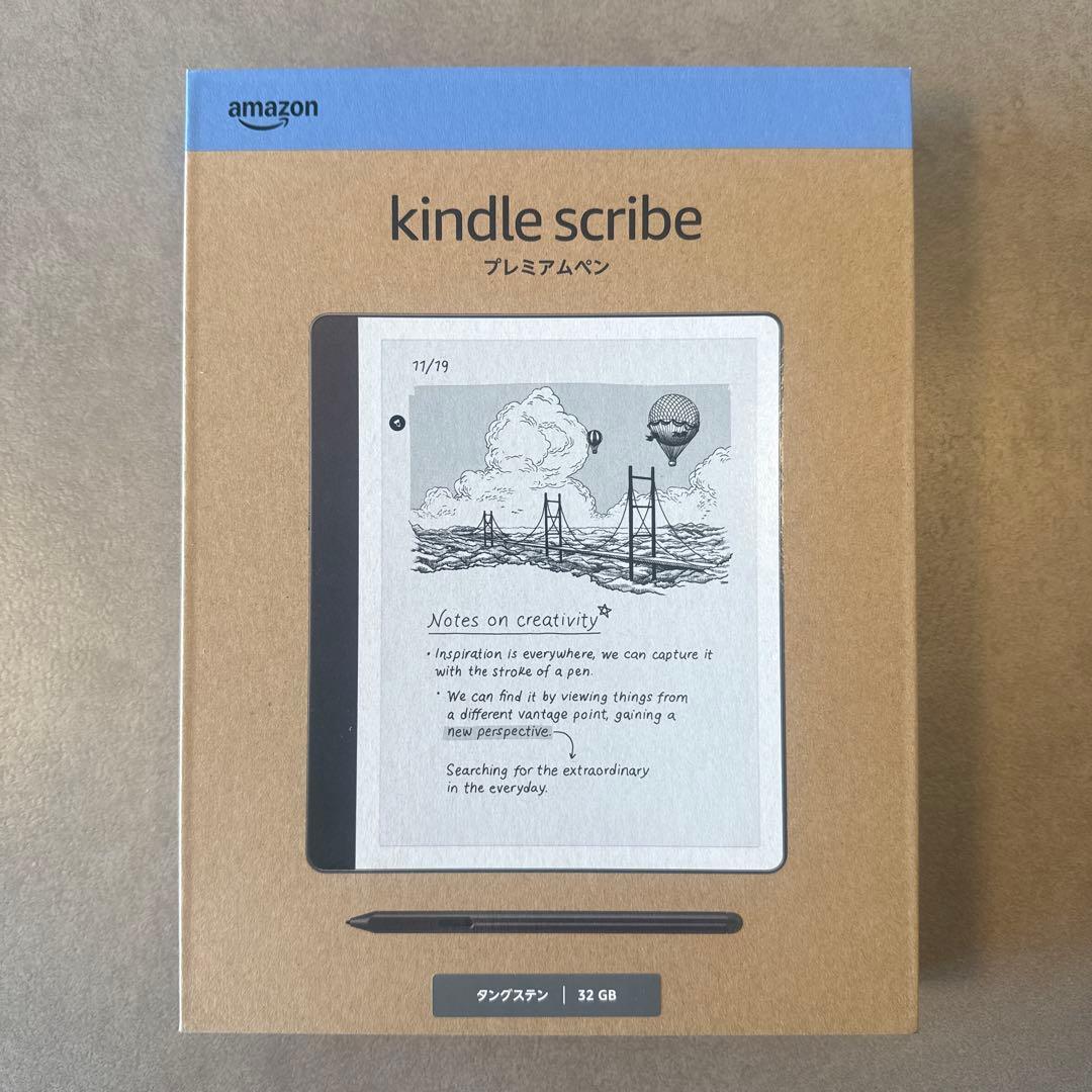 Kindle Scribe32GBプレミアムペン付き タングステン