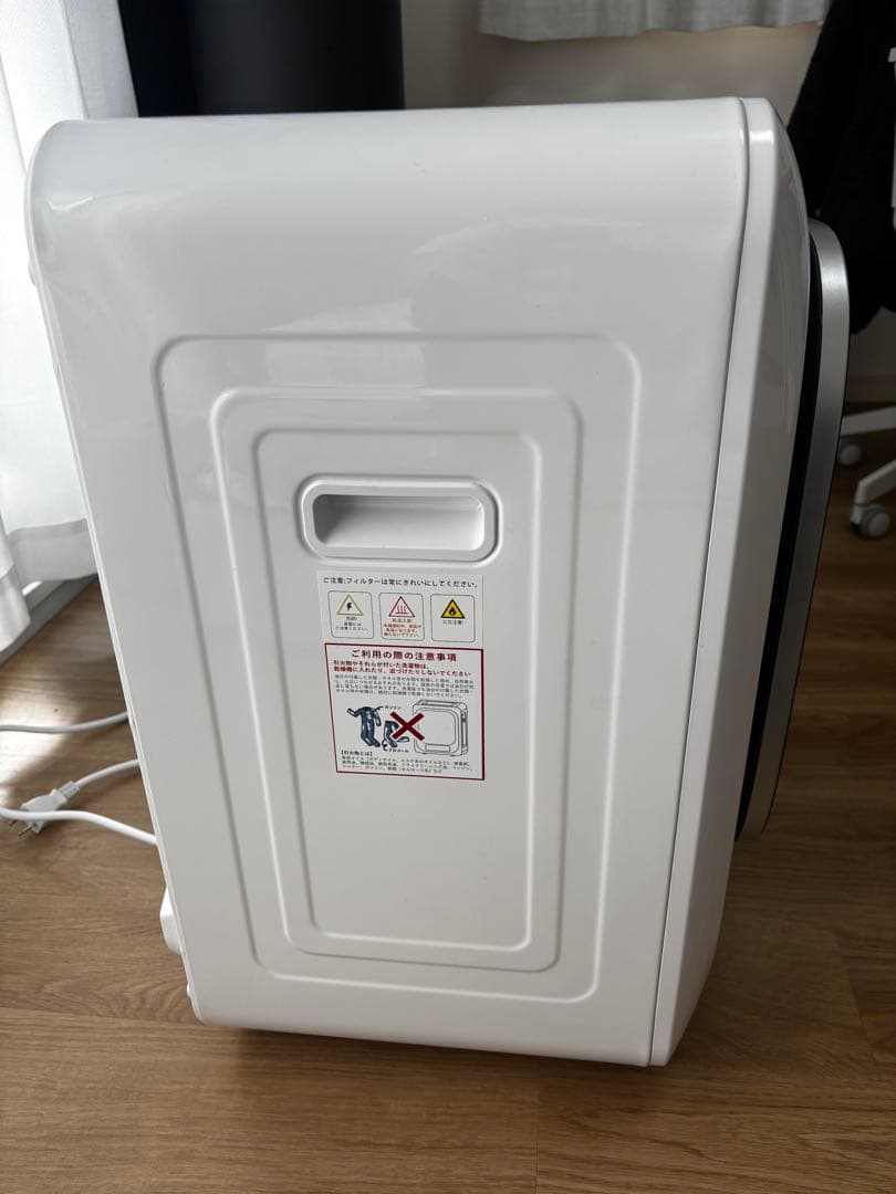 SunRuck SR-ASMN206 衣類乾燥機　乾きくん