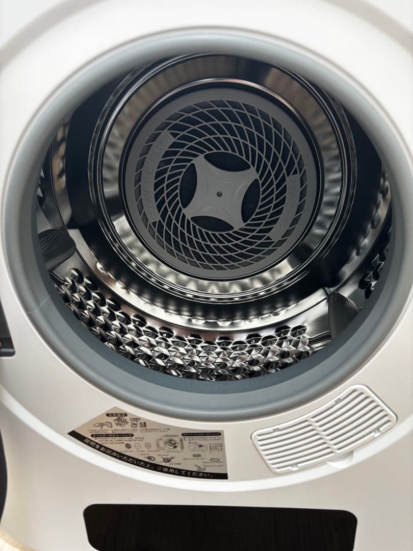 SunRuck SR-ASMN206 衣類乾燥機　乾きくん