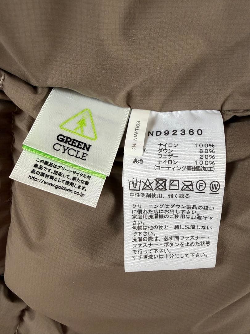 ノースフェイス/オルタレーションバフズジャケット ダウンジャケットS