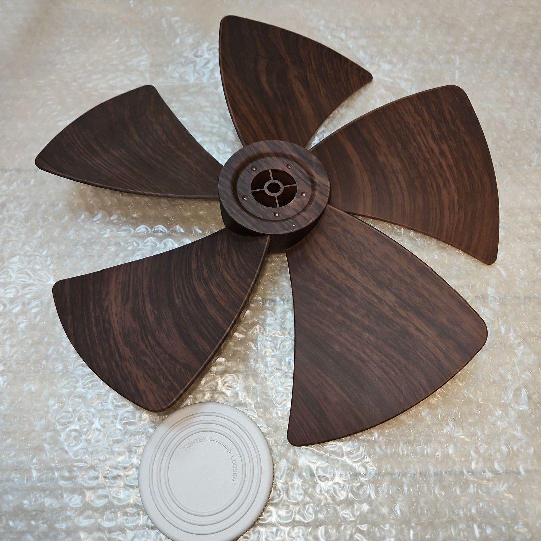 【ジャヴァロエルフ】パネライト サーキュレーターJE-CF030です