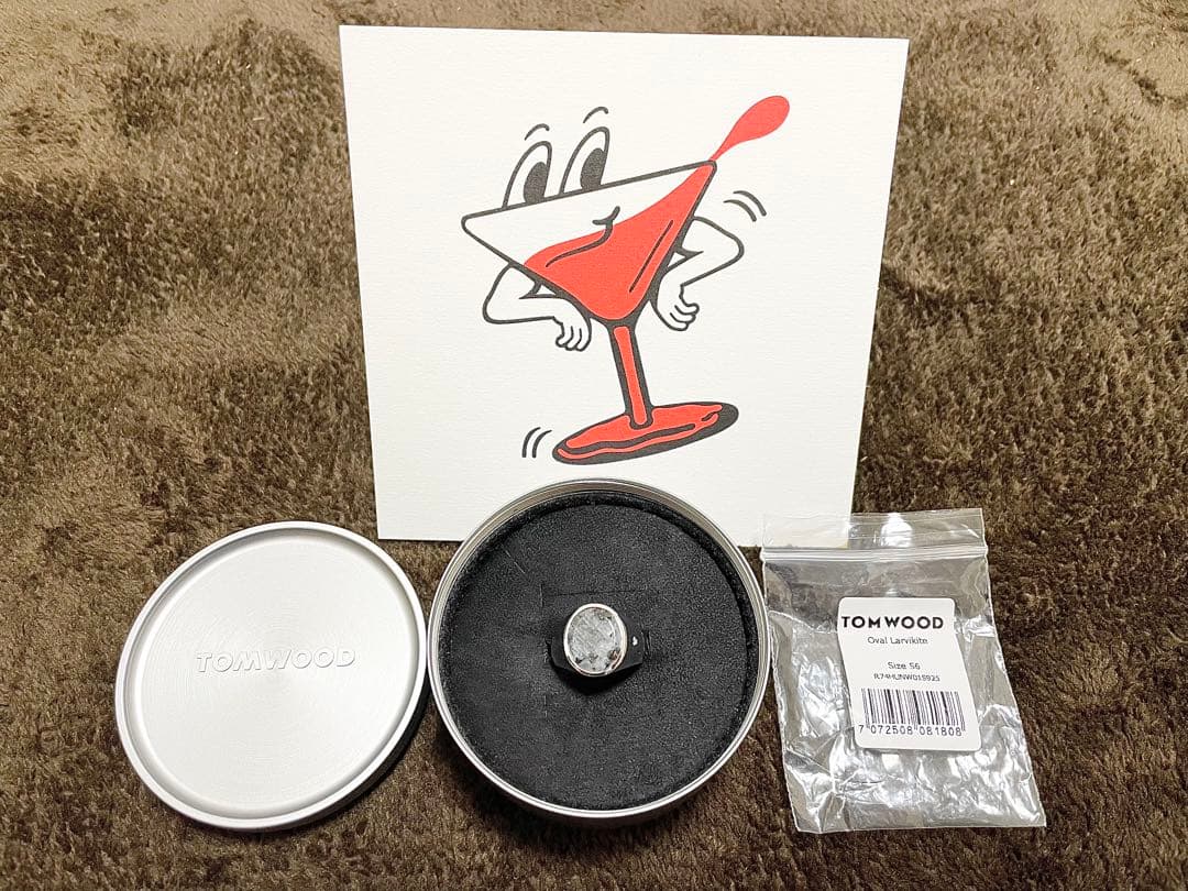 ポパイ断捨離出品