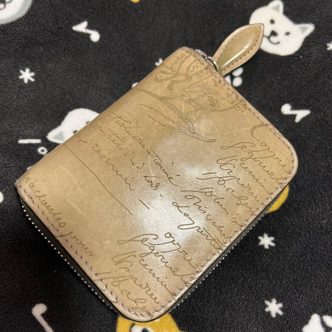 ベルルッティBerluti ワパ小銭ケースカード入れ