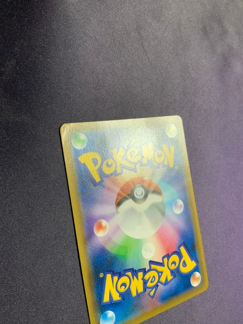 カメックス&ポッチャマGX SA ポケモンカード