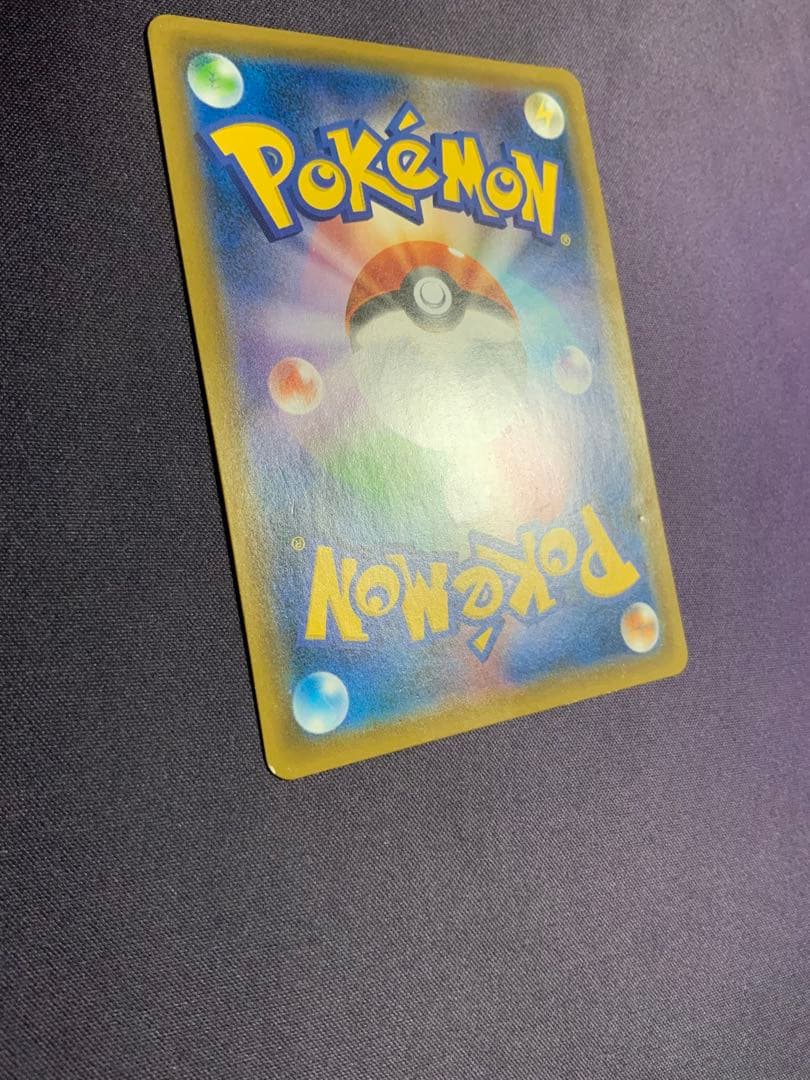 カメックス&ポッチャマGX SA ポケモンカード