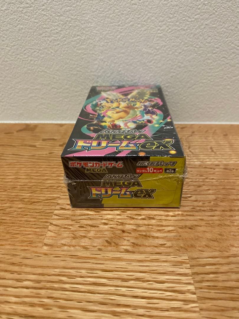 ハイクラスパック　MEGAドリームEX 10パック入り　シュリンク付き