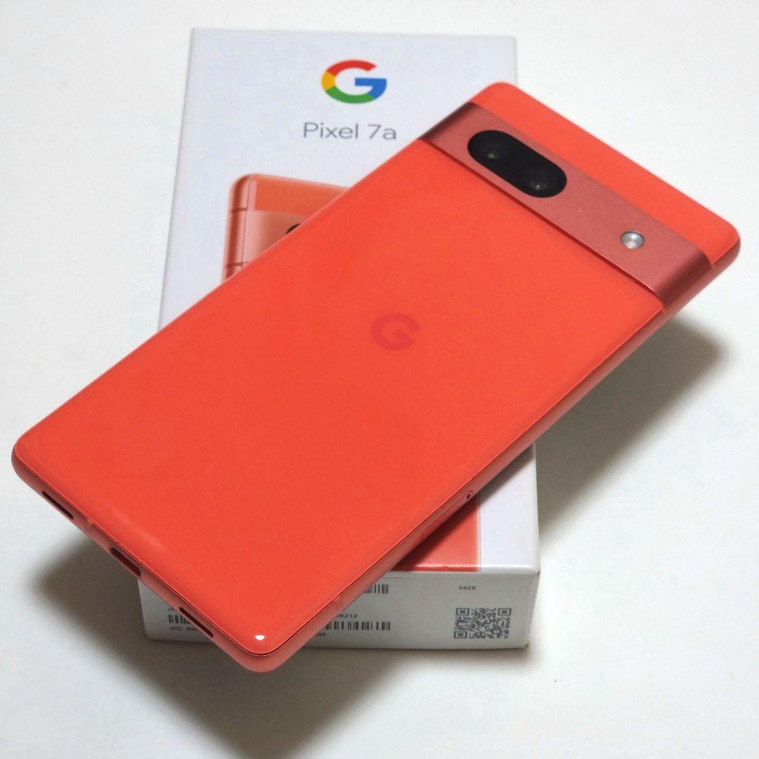 SIMフリー Google Pixel 7a コーラル