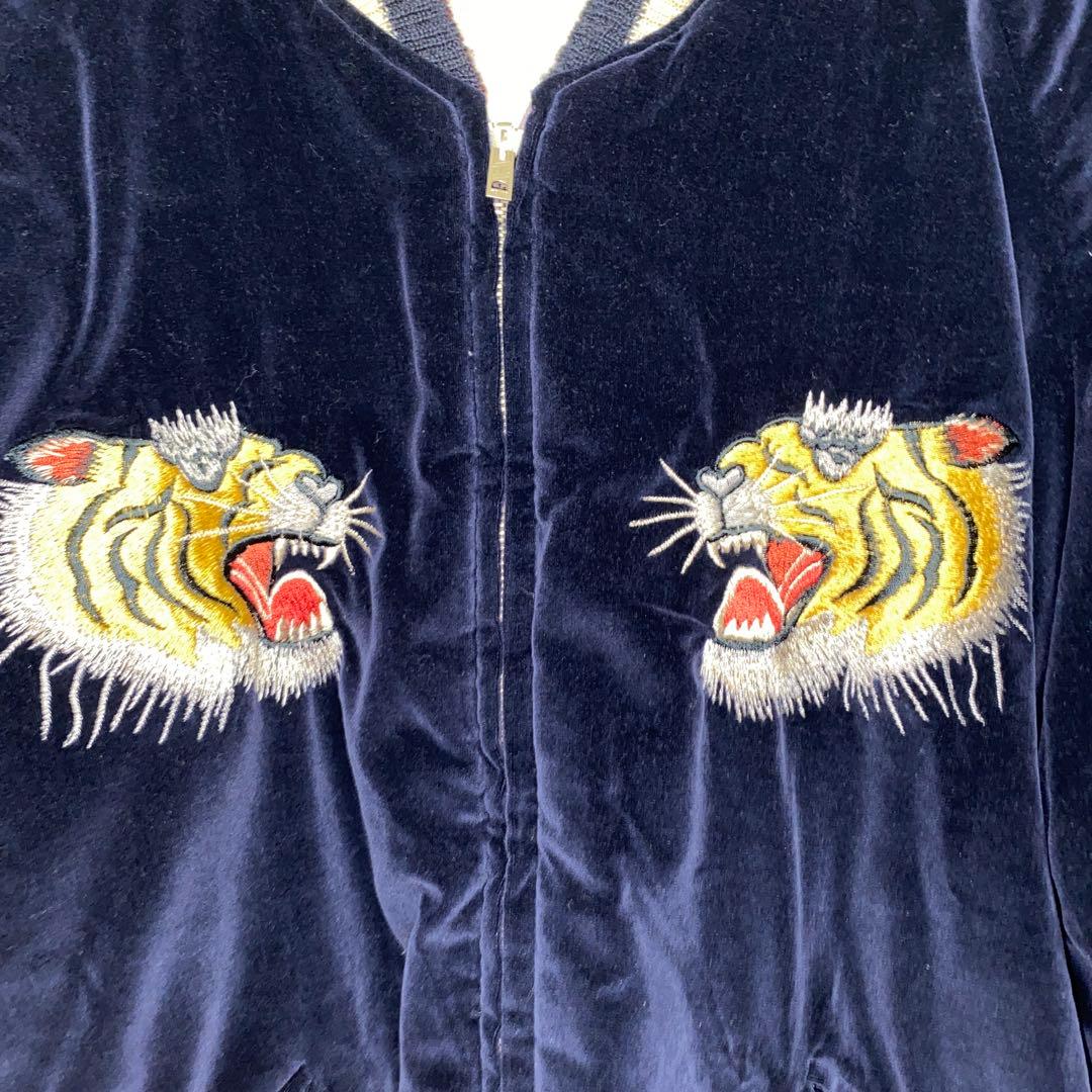 港商　スカジャン　別珍　特大　希少　XL