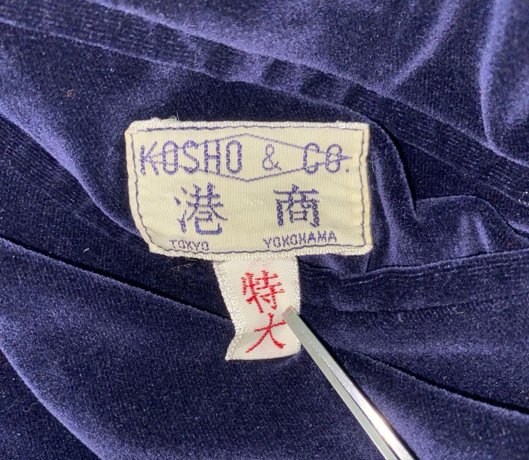 港商　スカジャン　別珍　特大　希少　XL