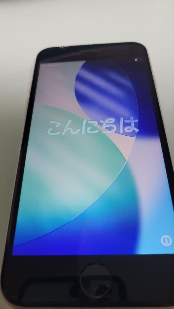 IPhone SE 第2世代 (SE2)