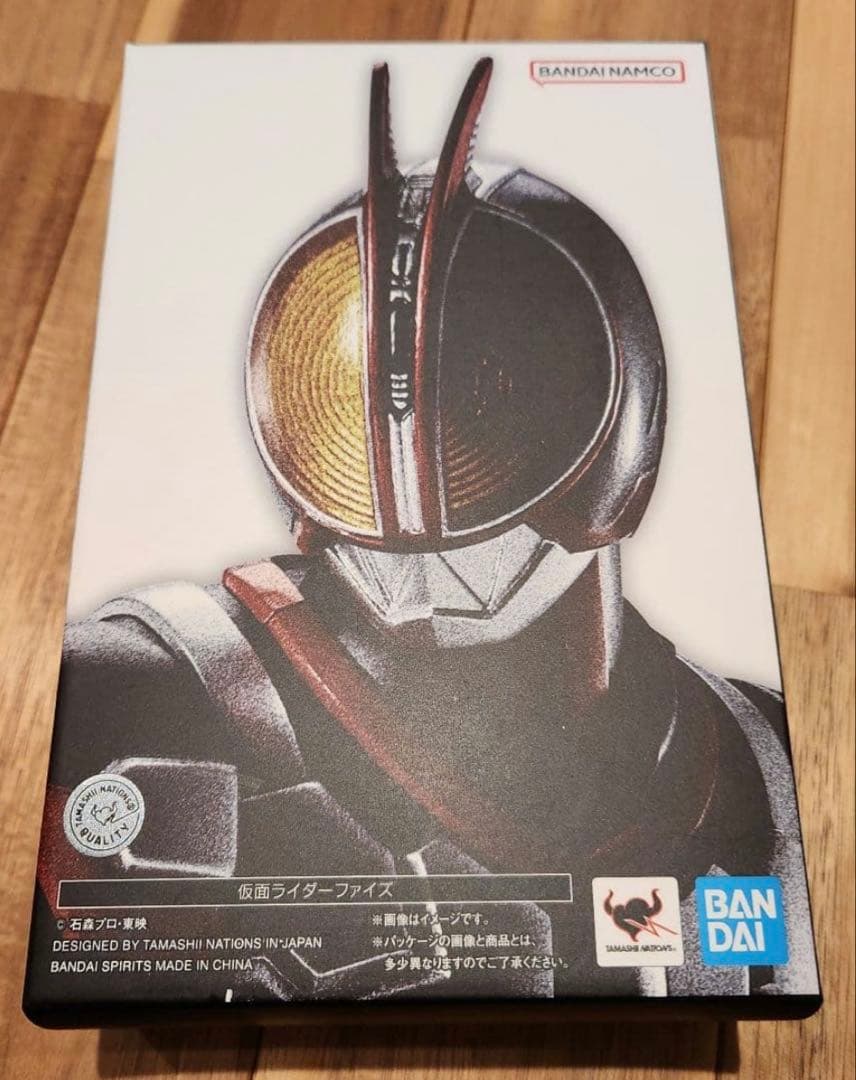 か*と様 真骨頂　仮面ライダーファイズ　20th