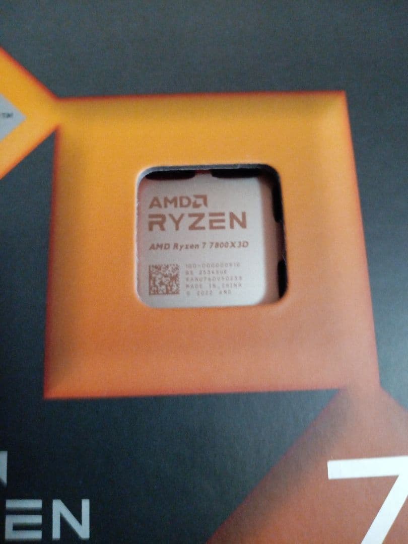 AMD Ryzen 7 7800X3D 未開封 CPU